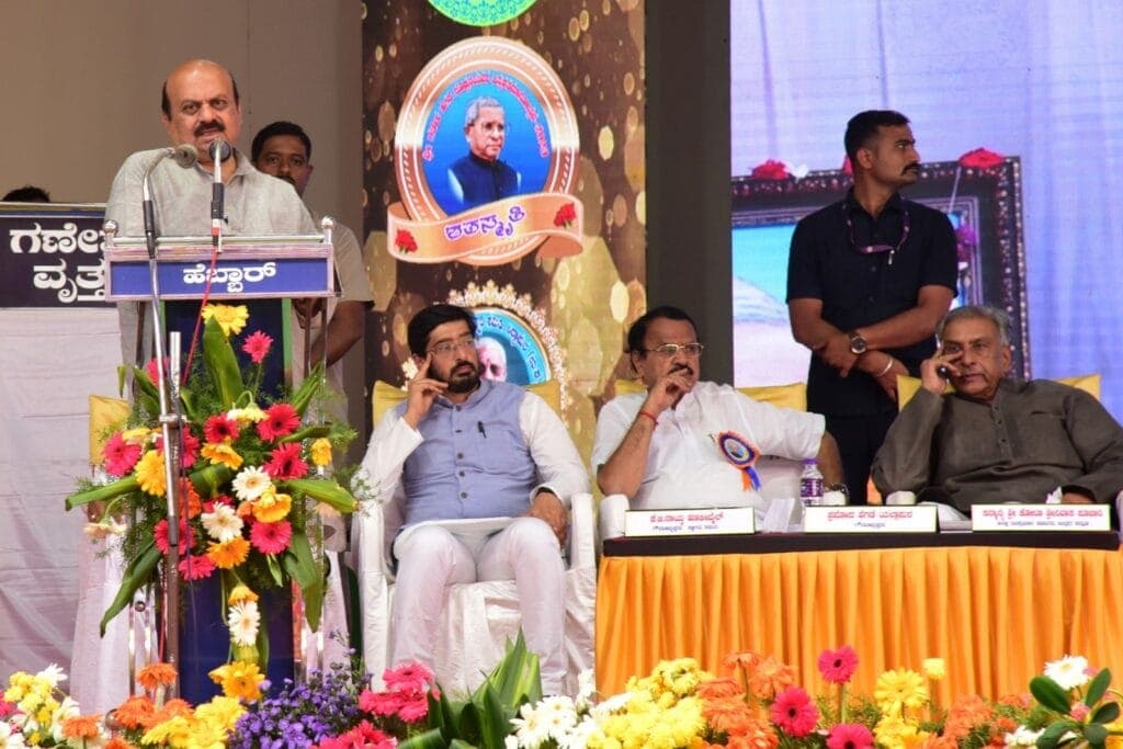 The Chief Minister's speech
