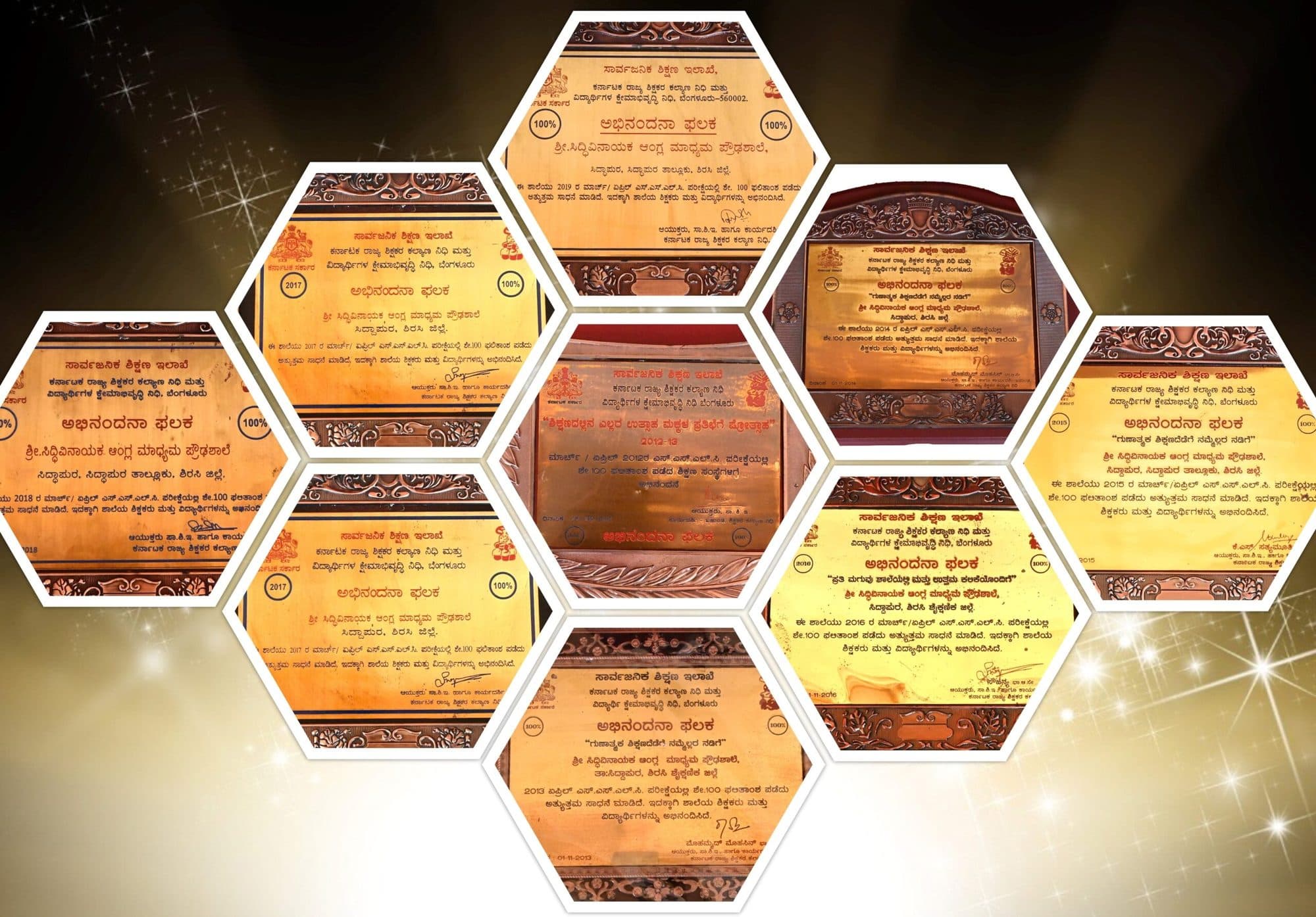 Collage of awards received by the schools