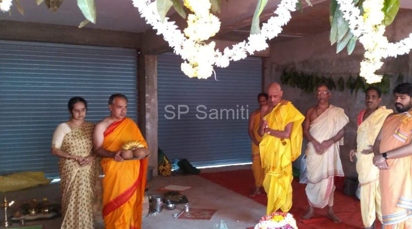 Rituals at the new building