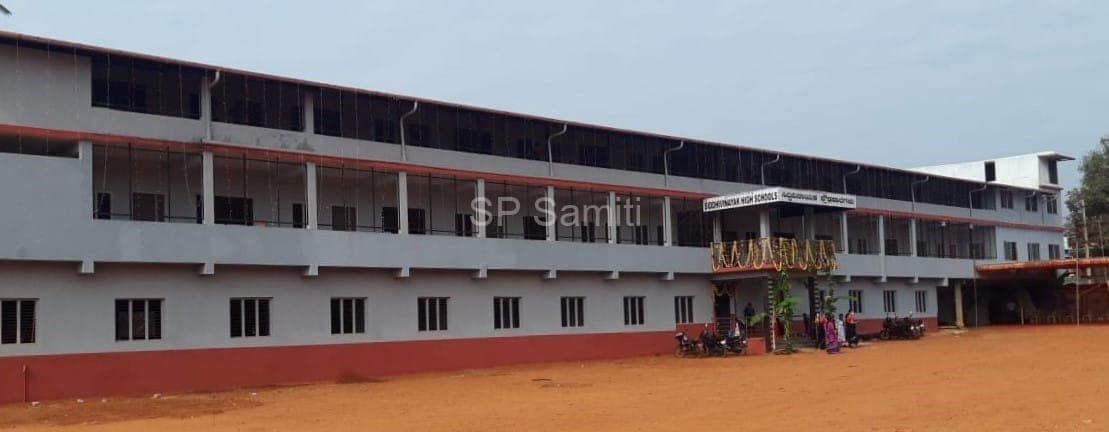 Front view of the new school building
