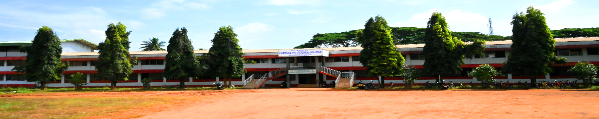 Chetana  P U Science College, Siddapur
